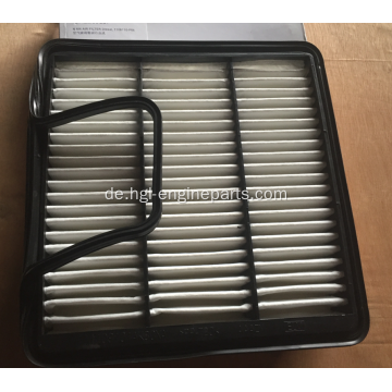 Greatwall Flügel Haval Air Filter Original 1109110-p64